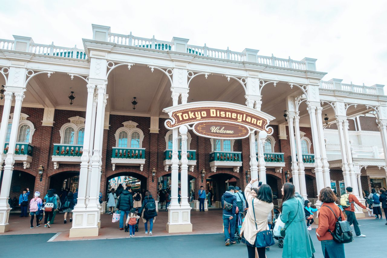 Tokyo Disney | Maybe The Best Disney - Humble and Free