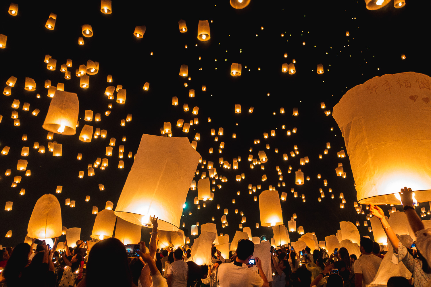 parceiro fumaça Discutir floating lantern ceremony claro A paixão